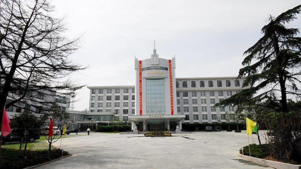 Yihe Harbor Hotel Βούξι Εξωτερικό φωτογραφία