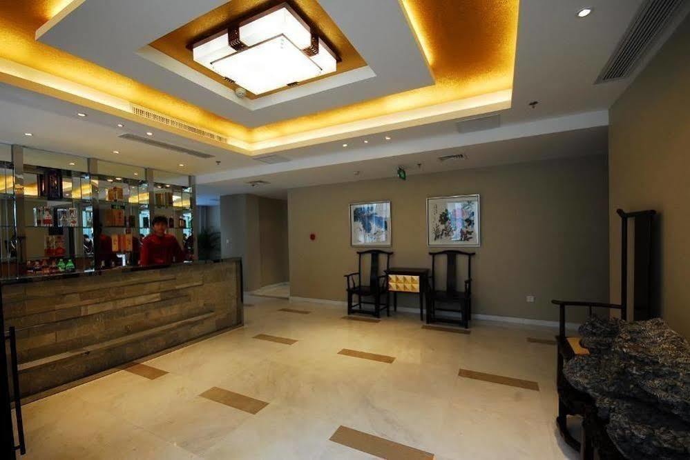 Yihe Harbor Hotel Βούξι Εξωτερικό φωτογραφία