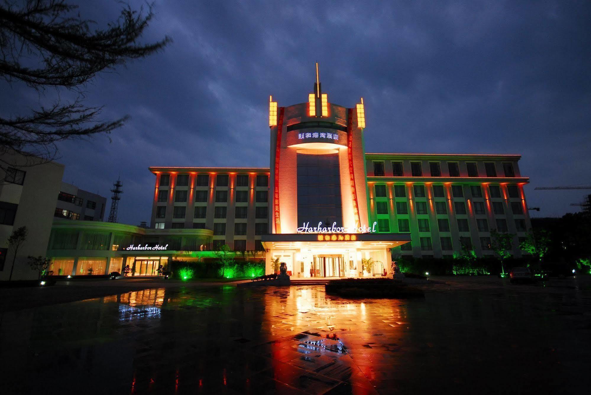 Yihe Harbor Hotel Βούξι Εξωτερικό φωτογραφία