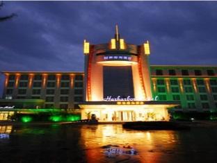 Yihe Harbor Hotel Βούξι Εξωτερικό φωτογραφία